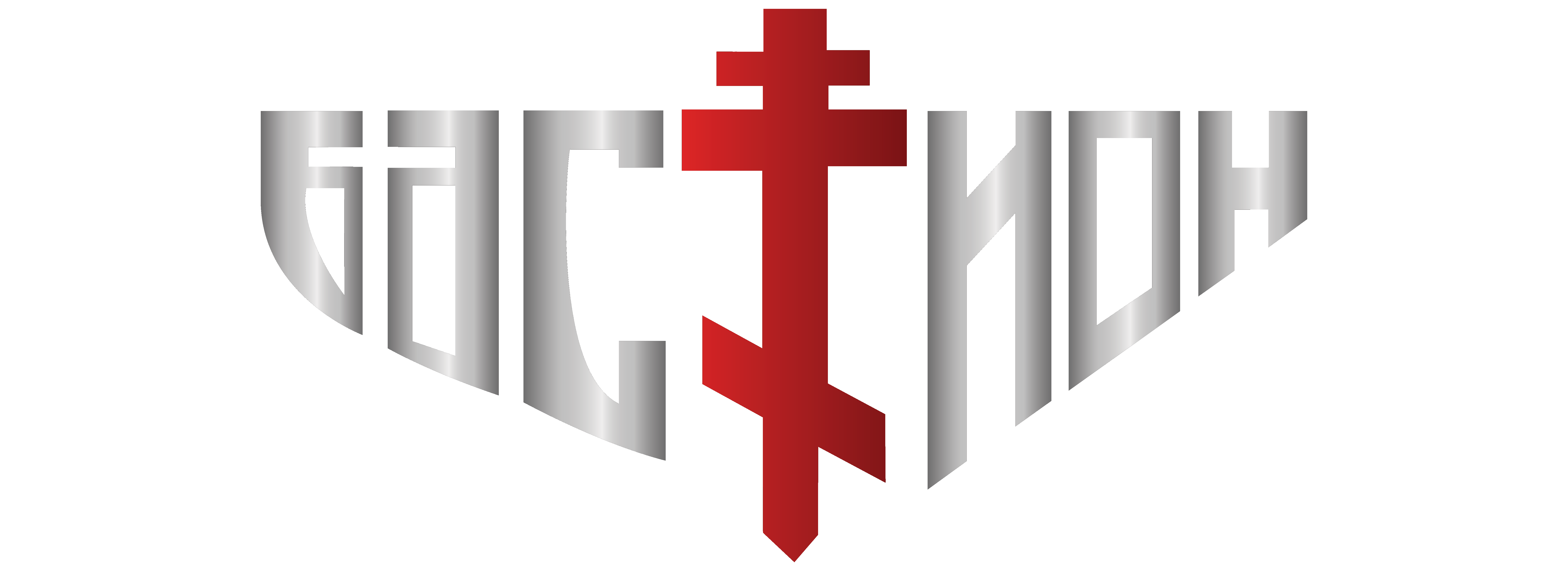 Bastion Logo